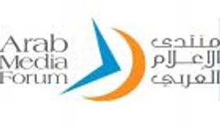 "الممشى الإعلامي".. أبرز فعاليات منتدى الإعلام العربي بدبي