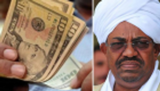 السودان.. الجنيه يتراجع أمام الدولار في السوق الموازية