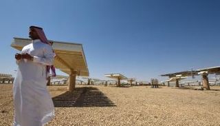 مختبر الطاقة الشمسية في مدينة الملك عبد العزيز للعلوم والتقنية 