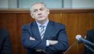 نتنياهو يعلق الاتفاق مع الغرب بشأن المهاجرين الأفارقة