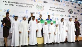 بطولة أبوظبي العالمية للجوجيتسو 