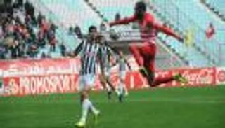 الإفريقي محروم من دعم جماهيره في موقعة كأس تونس