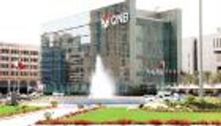 أكبر بنك قطري يعترف بضخ مليارات الدولارات لمواجهة نقص السيولة