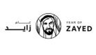 "زايد شاعر السلام والإنسانية" في الملتقى الإماراتي الفرنسي باليونسكو