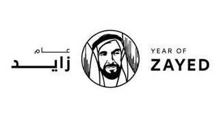 اليونسكو تحتفي بشعر زايد في الملتقى الإماراتي الفرنسي 