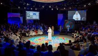 صورة أرشيفية للقمة الثقافية 2017