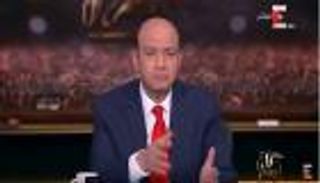 بالفيديو.. عمرو أديب: أحمد خالد توفيق كان"جامد جدا وإحنا مش حاسين بيه"