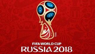 كأس العالم 2018 بروسيا