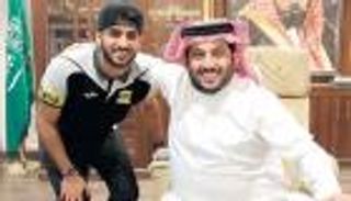 الغامدي يطير إلى مانشستر يونايتد