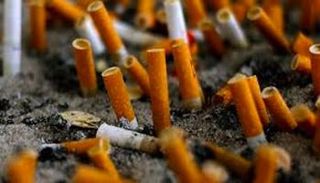 التدخين ضار جدًا بالصحة