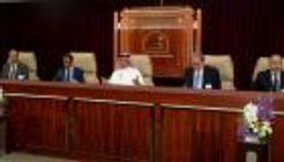 14.5 مليار دولار تسهيلات منحها برنامج تمويل التجارة العربية