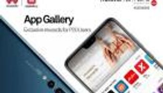 أخيراً.. هواوي تطلق متجراً خاصاً للتطبيقات