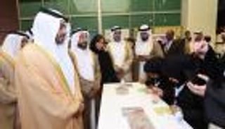 "تنمية المجتمع" الإماراتية تعزّز أصحاب الهمم بمعرض المجوهرات