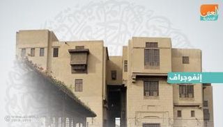 بيت الكريتلية متحف أسسه ضابط انجليزي ليسكنه