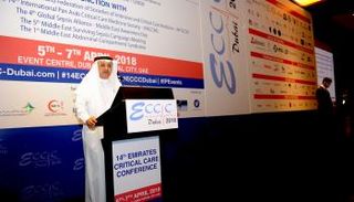 كلمة حميد القطامي في مؤتمر للعناية الحرجة