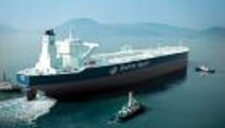 "بحري" السعودية تؤكد إصابة ناقلة النفط "أبقيق" خلال هجوم حوثي 