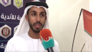 ابن هزام: سعداء بمشاركة 3 فرق إماراتية بالبطولة العربية