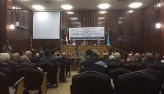 المؤتمر يناقش سبل حماية اللغة العربية