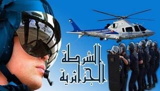 الشرطة الجزائرية