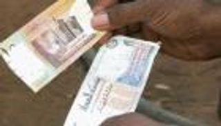 السودان يضع قيوداً جديدة على النقد الأجنبي