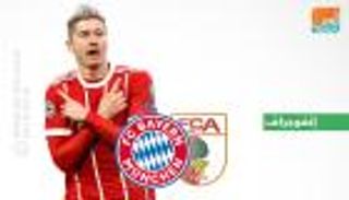 إنفوجراف.. ليفاندوفسكي يواجه ضحيته المفضلة في البوندسليجا