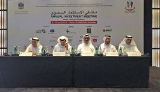 ملتقى دبي يحضره رؤساء دول ووزراء ومستثمرون