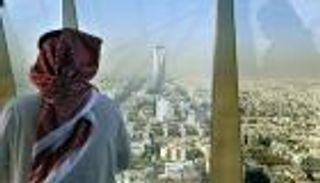 298 مليار ريال استثمارات سعودية مباشرة بالخارج