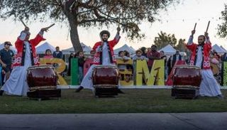 فرقة "خرشة" للطبول