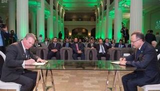 ولي العهد يشهد توقيع مذكرات التفاهم لإطلاق مشروع شركة موتيفا