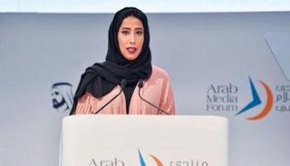 منى غانم المرّي، رئيسة نادي دبي للصحافة
