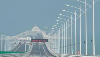 أطول جسر بحري في العالم بالصين