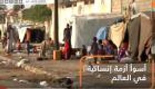 اليمن في زمن الحوثي.. قتل ونزوح وجرائم