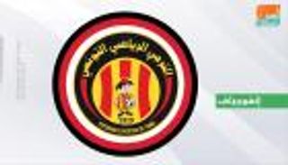 إنفوجراف.. الترجي يحصد اللقب رقم 57 في تاريخه