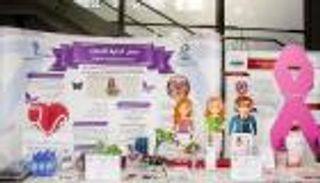 "ابدئيها بخطوة".. مهرجان للتوعية بصحة المرأة في جامعة الأميرة نورة