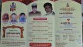 الهند.. قواعد المرور دعاوى لبطاقات الزفاف