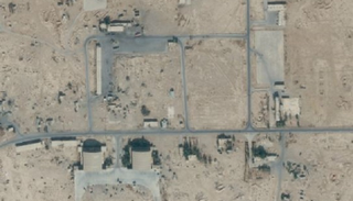 مطار التيفور السوري