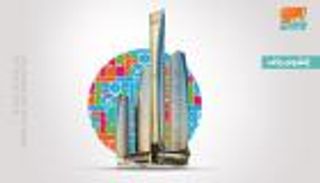 إنفوجراف.. قمة القيادات الثقافية في أبوظبي