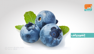 التوت يقوي الجهاز المناعي 