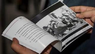 مؤتمر وثائق دبي التاريخية 