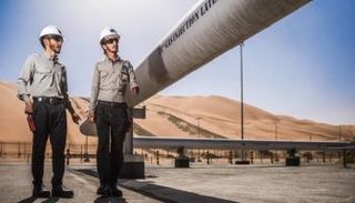 أحد مشروعات شركة أرامكو السعودية