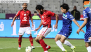 سموحة يضع حدا لانتصارات الأهلي في الدوري المصري