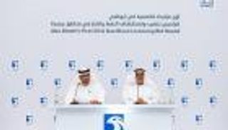 بالصور.. "أدنوك" تعلن مزايدة لاستكشاف وإنتاج النفط والغاز