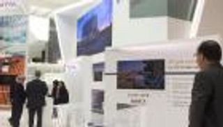 توتال.. خطة لتوسعة مشروع مشترك مع أرامكو