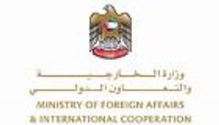 الإمارات تستنكر احتجاز طائرة إماراتية في الصومال