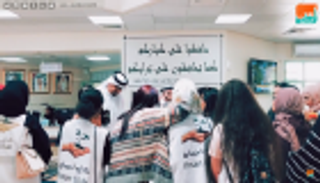 سبعينيون يبحرون مع الشباب في بحر الذكريات