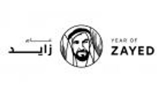 الأرشيف الوطني يعرض مآثر الشيخ زايد وإنجازاته في الشارقة