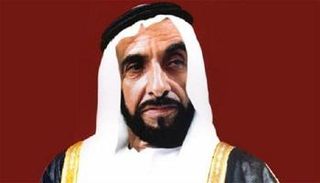 المغفور له الشيخ زايد بن سلطان رحمه الله
