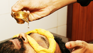 معالج أوريفيدا من الوظائف الغريبة