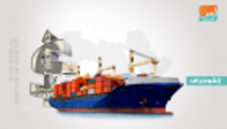 تريليونا دولار المتوسط السنوي للتجارة العربية السلعية