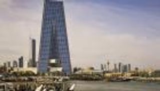  32.4 مليار دولار أصول مصرف الكويت المركزي الأجنبية